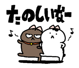 Sticker of chubby cat No4. sticker #3137096