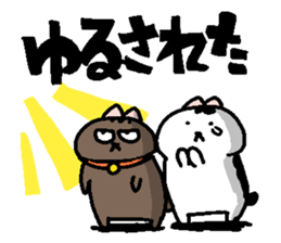 Sticker of chubby cat No4. sticker #3137099