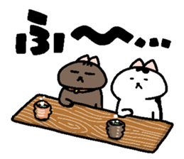 Sticker of chubby cat No4. sticker #3137100