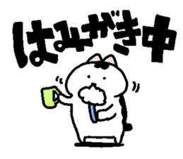 Sticker of chubby cat No4. sticker #3137106