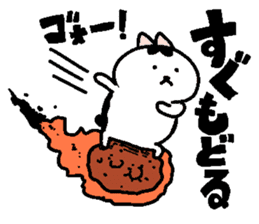 Sticker of chubby cat No4. sticker #3137110