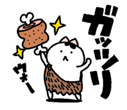 Sticker of chubby cat No4. sticker #3137112