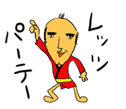 the EDO period sticker #3137275