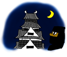 the EDO period sticker #3137283