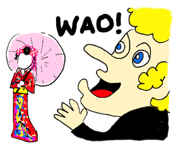 the EDO period sticker #3137284