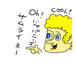 the EDO period sticker #3137287