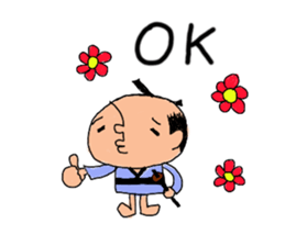 the EDO period sticker #3137288