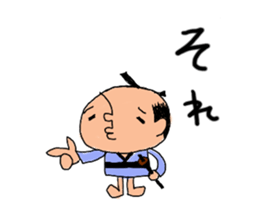 the EDO period sticker #3137289