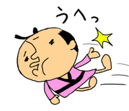 the EDO period sticker #3137290