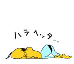 the EDO period sticker #3137298