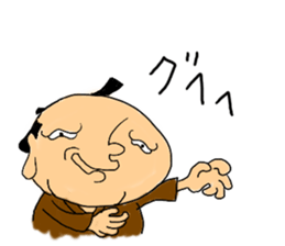 the EDO period sticker #3137303