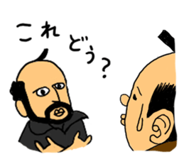 the EDO period sticker #3137309