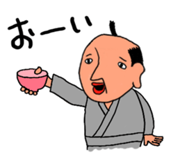 the EDO period sticker #3137311