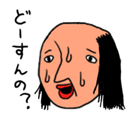 the EDO period sticker #3137314