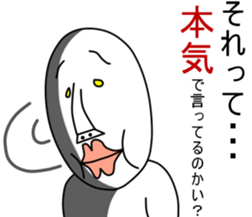 An annoying man sticker #3137445