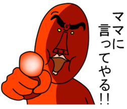 An annoying man sticker #3137454