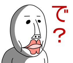 An annoying man sticker #3137455