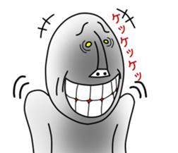 An annoying man sticker #3137466