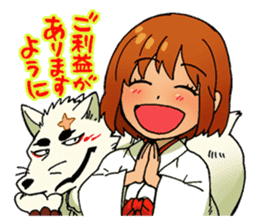 Gingitsune Gintaroh and Shinshi version sticker #3137518