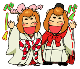 Gingitsune Gintaroh and Shinshi version sticker #3137526