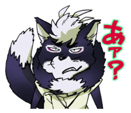 Gingitsune Gintaroh and Shinshi version sticker #3137545