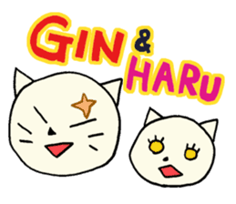Gingitsune Gintaroh and Shinshi version sticker #3137554