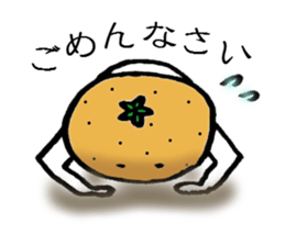 vegetables and merry friends sticker #3137641