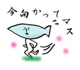 vegetables and merry friends sticker #3137651