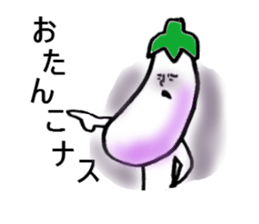 vegetables and merry friends sticker #3137653