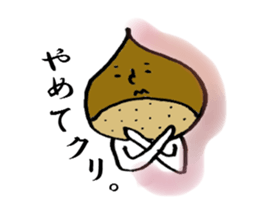 vegetables and merry friends sticker #3137655