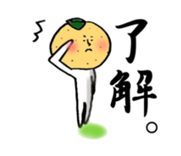 vegetables and merry friends sticker #3137664