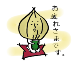 vegetables and merry friends sticker #3137668