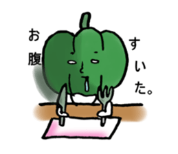 vegetables and merry friends sticker #3137670