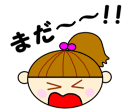 Daily life of Richako sticker #3137677