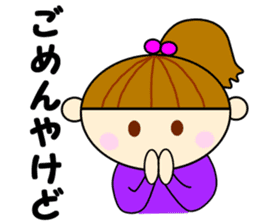 Daily life of Richako sticker #3137678