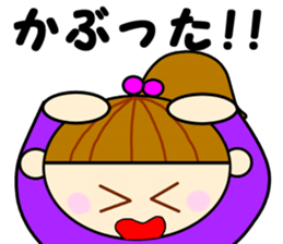 Daily life of Richako sticker #3137681