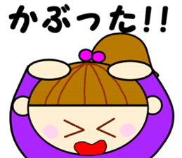 Daily life of Richako sticker #3137681