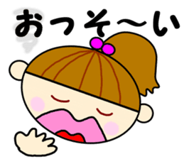 Daily life of Richako sticker #3137682