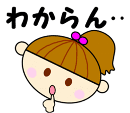 Daily life of Richako sticker #3137685