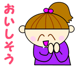 Daily life of Richako sticker #3137686