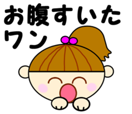 Daily life of Richako sticker #3137691