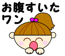 Daily life of Richako sticker #3137691