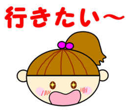 Daily life of Richako sticker #3137692