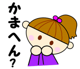 Daily life of Richako sticker #3137693