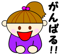 Daily life of Richako sticker #3137694