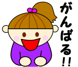 Daily life of Richako sticker #3137694