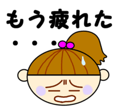 Daily life of Richako sticker #3137695