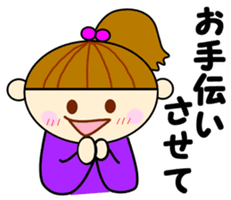 Daily life of Richako sticker #3137696