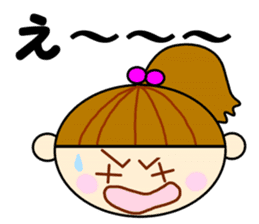 Daily life of Richako sticker #3137697