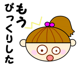 Daily life of Richako sticker #3137698